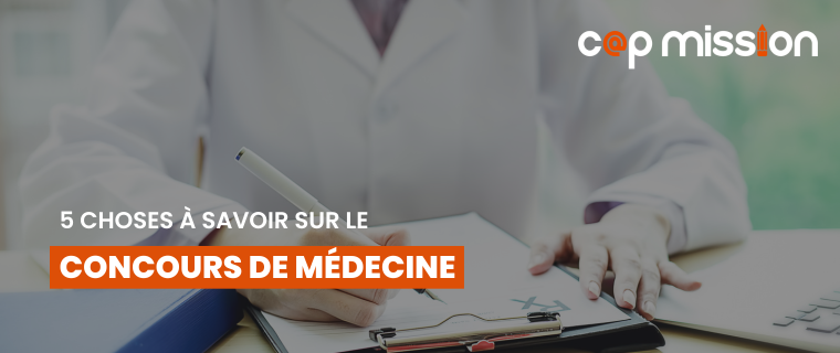 5 choses à savoir sur le concours de médecine