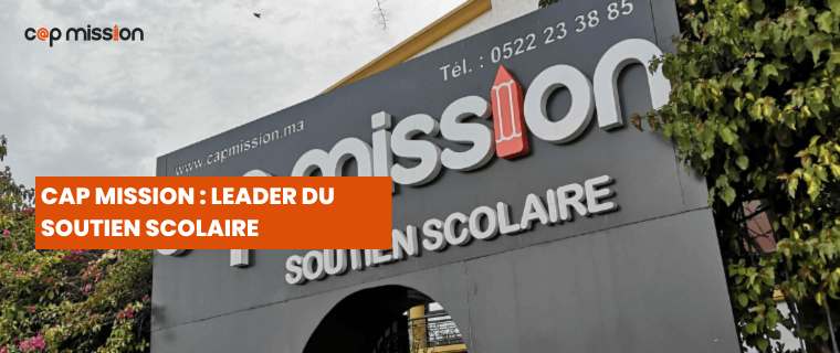 Cap Mission - soutien scolaire & préparation concours
