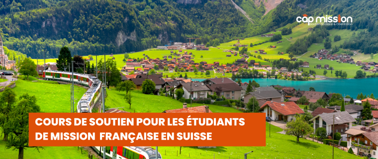 soutien scolaire mission francaise en suisse