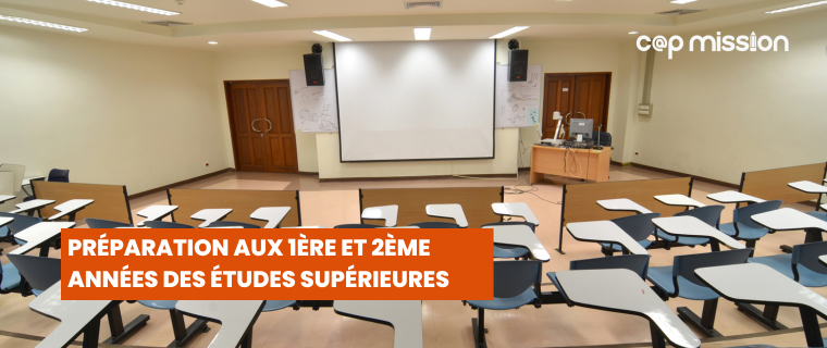 Préparez efficacement vos premières années d'études supérieures au Maroc en bénéficiant de nos ressources expertes. Apprenez plus sur le système éducatif marocain 