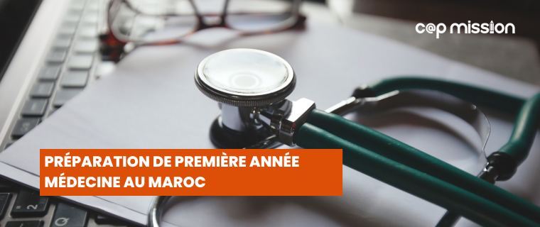 Préparation de première année médecine au Maroc