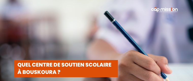 centre de soutien scolaire bouskoura